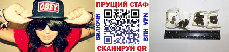 Купить закладку Тарко-Сале АМФ  A PVP  ГАШИШ  Мефедрон  Бошки Шишки 