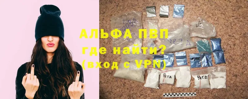 Купить Тарко-Сале СК  Меф мяу мяу  Cocaine  ГАШИШ  МАРИХУАНА 