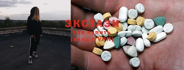 кокаин VHQ Переславль-Залесский