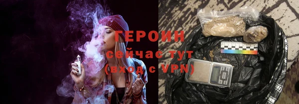 кокаин VHQ Переславль-Залесский