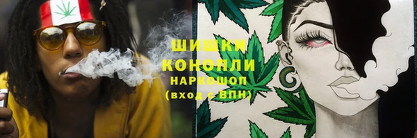 альфа пвп VHQ Остров
