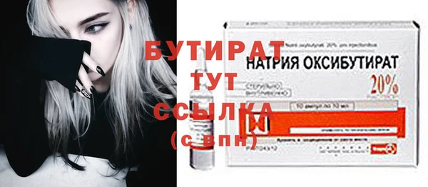 кокаин VHQ Переславль-Залесский
