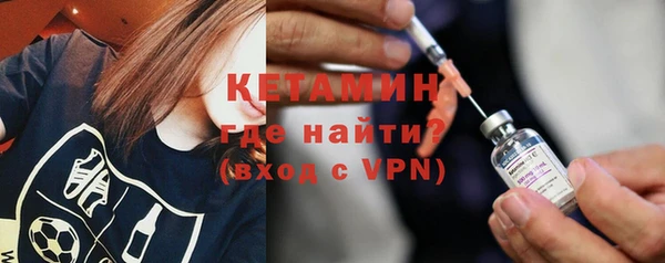 мяу мяу мука Пересвет