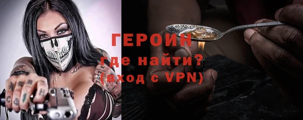 альфа пвп VHQ Остров