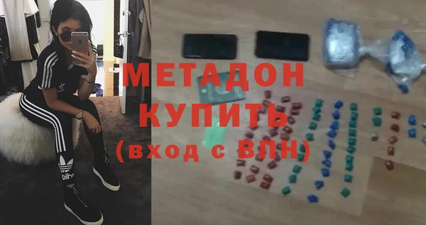 spice Пестово