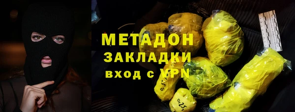 дмт Осташков