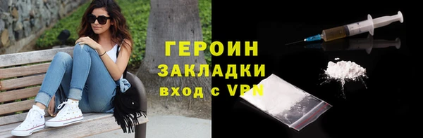 MDMA Premium VHQ Данков