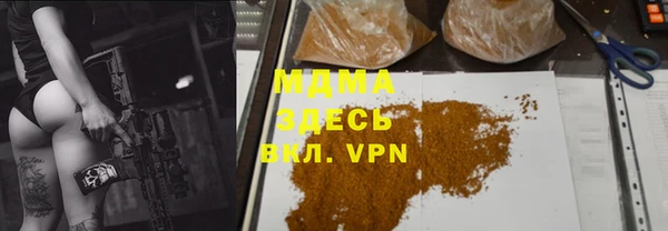 кокаин VHQ Переславль-Залесский