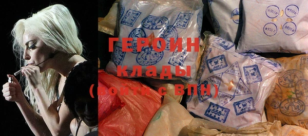 дмт Осташков