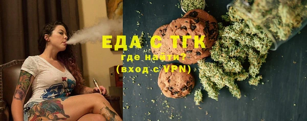 spice Пестово