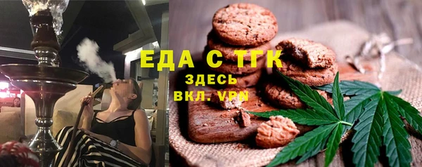 альфа пвп VHQ Остров