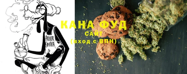 альфа пвп VHQ Остров