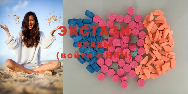 прущая мука Грязи