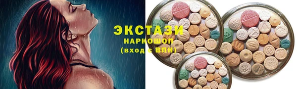 дмт Осташков