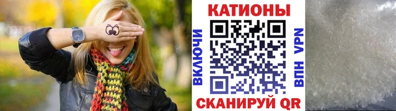 блэк спрут как зайти  Тарко-Сале  МЯУ-МЯУ mephedrone  дарнет шоп 