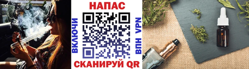 Шишки марихуана марихуана  OMG ссылки  Тарко-Сале  закладка 